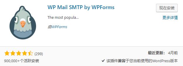 wp7.jpg