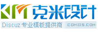 团络社区